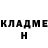 Метадон methadone BL3ZER