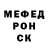 Кетамин ketamine APCIOXA BS