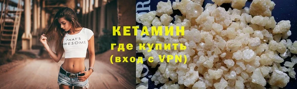 круглые Новодвинск