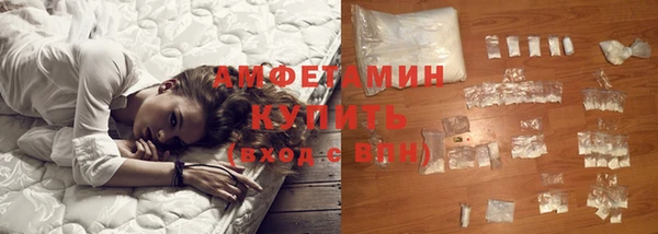 кокс Нягань