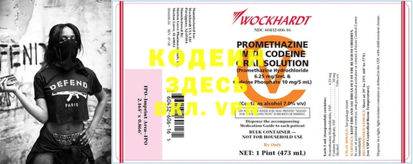 кокс Нягань
