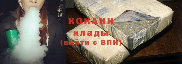 кокс Нягань