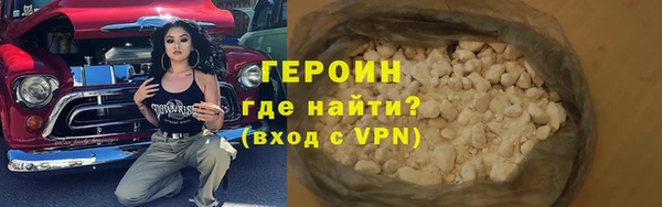 марихуана Няндома