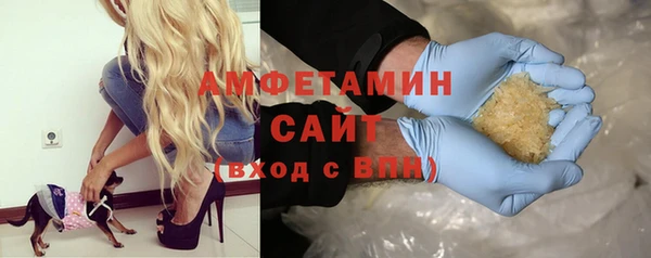 прущая мука Воткинск