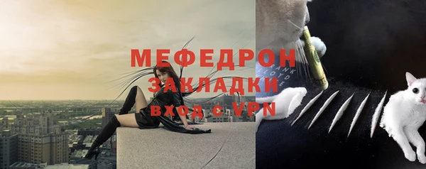 марихуана Няндома