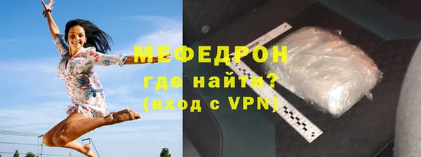 кокс Нягань