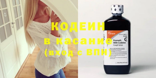 кокс Нягань