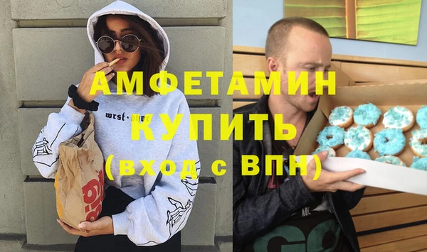 кокс Нягань