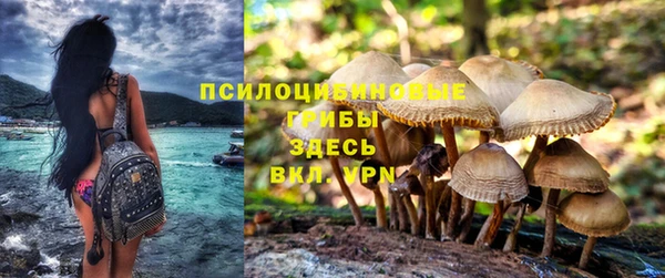 марихуана Няндома
