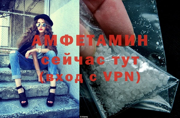 марихуана Няндома