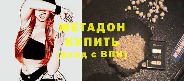 кокс Нягань
