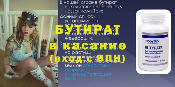 кокс Нягань