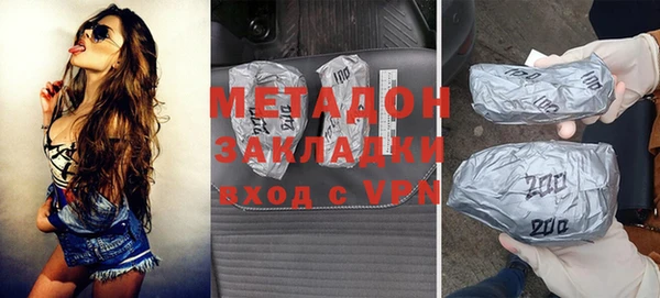 кокс Нягань