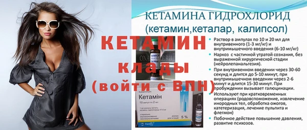 кокс Нягань