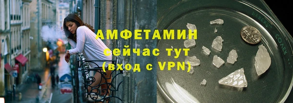 кокс Нягань
