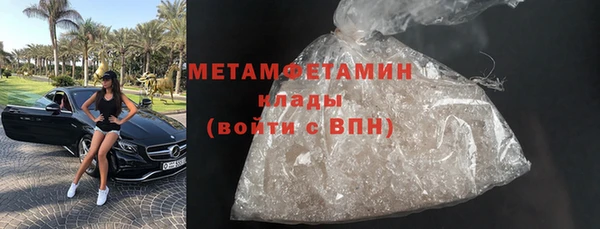 кокс Нягань
