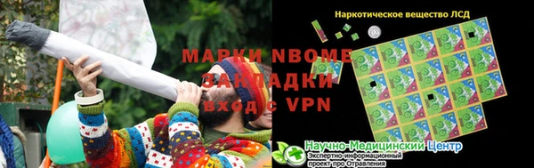круглые Новодвинск