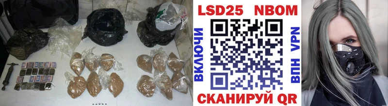 OMG tor сайты даркнета клад LSD-25 экстази ecstasy Починок