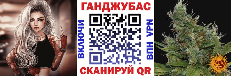наркошоп Починок kraken tor Бошки Шишки VHQ