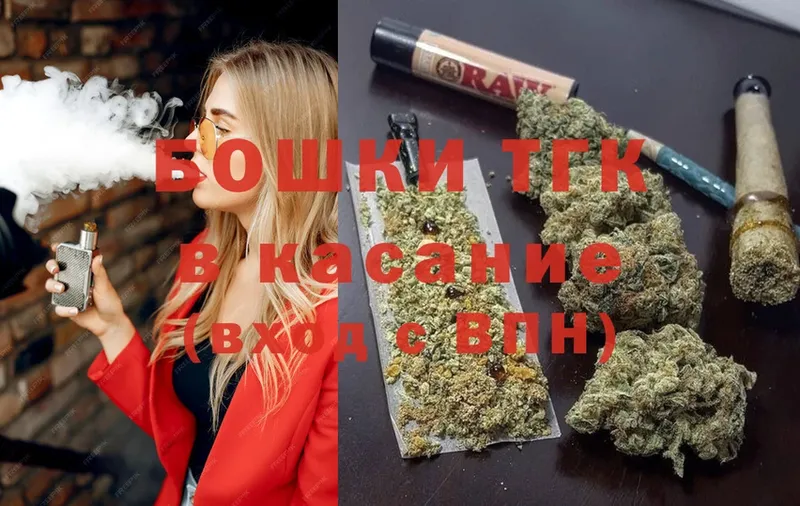 Бошки Шишки White Widow  Починок 